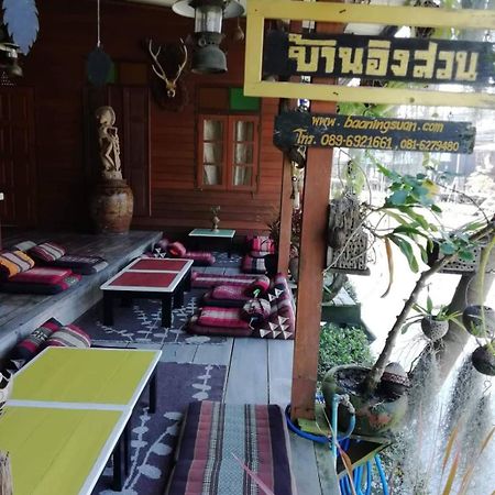 Baan Ing Suan Hotell Amphawa Exteriör bild