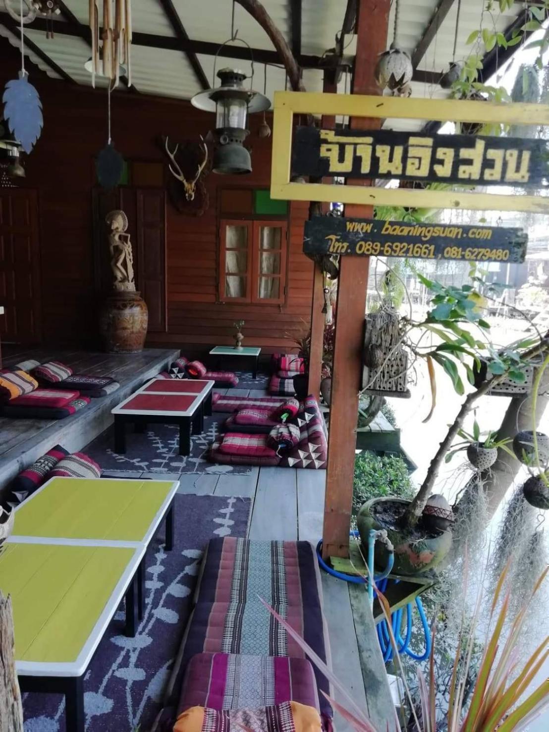 Baan Ing Suan Hotell Amphawa Exteriör bild